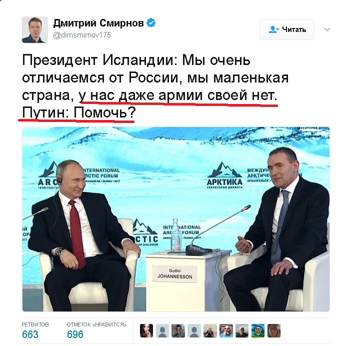 СтёбNews СтёбNews