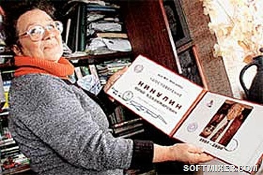 троица вицин моргунов никулин фото. Смотреть фото троица вицин моргунов никулин фото. Смотреть картинку троица вицин моргунов никулин фото. Картинка про троица вицин моргунов никулин фото. Фото троица вицин моргунов никулин фото троица вицин моргунов никулин фото. Смотреть фото троица вицин моргунов никулин фото. Смотреть картинку троица вицин моргунов никулин фото. Картинка про троица вицин моргунов никулин фото. Фото троица вицин моргунов никулин фото