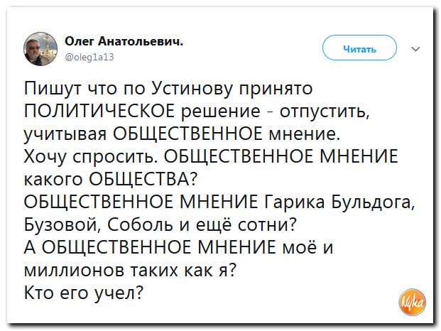 Обо всём понемногу с юмором и ехидными комментариями Обо всём понемногу с юмором и ехидными комментариями