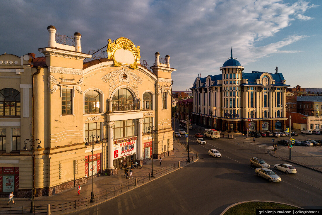 Город Томск Где Можно Купить