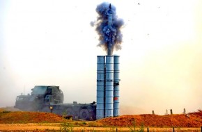 с-300 с-400 с-500