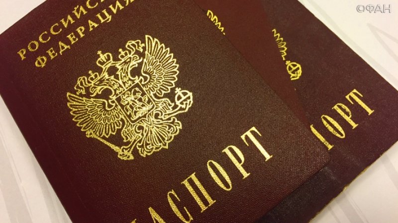 О новом законе о гражданстве 2018 О новом законе о гражданстве 2018