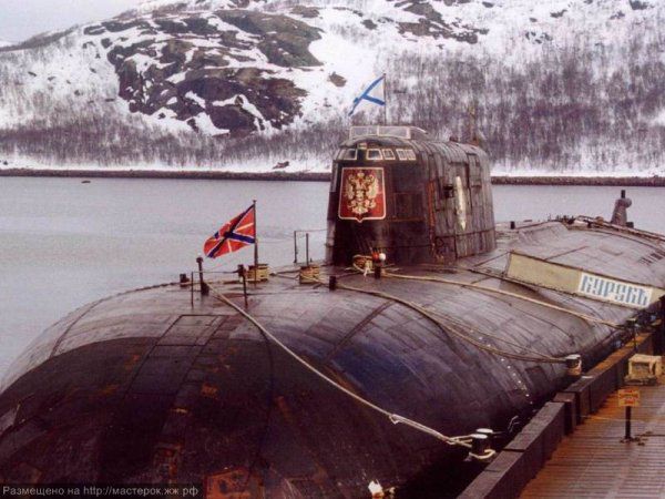 August 12 - the anniversary of the submarine "Kursk" Russian history