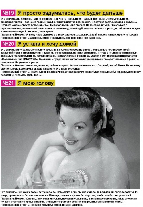 ������-������� �����������