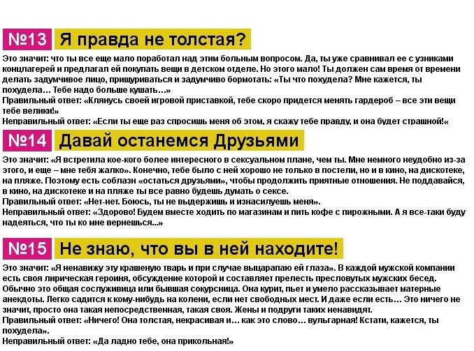 ������-������� �����������