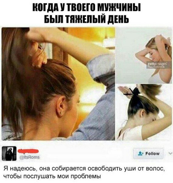 Приколы в стиле "регресс" Приколы в стиле "регресс"