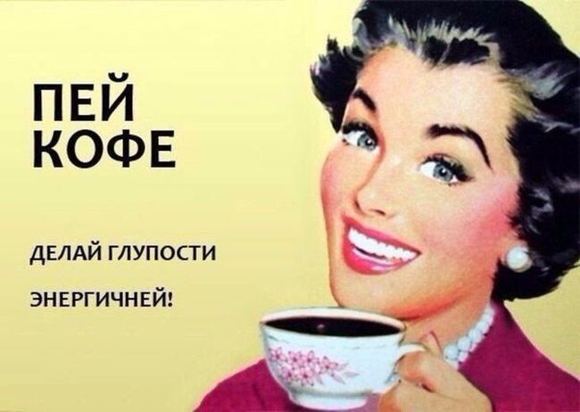 Подборка прикольных фото (100 фото)