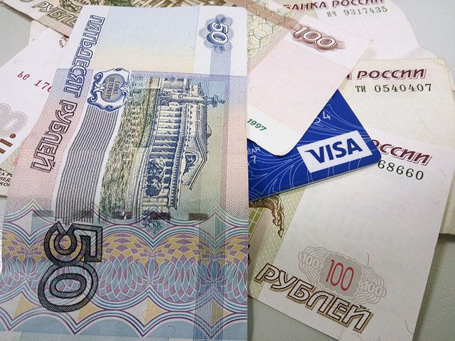 У тюменских должников внезапно списали все деньги с дебетовых карт