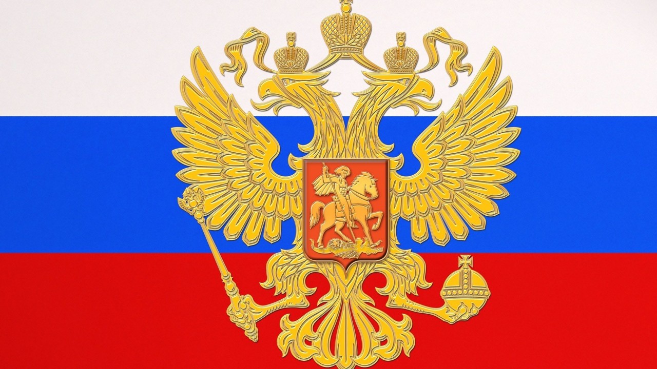 Россия , на сегодняшний день,великая держава?(опрос) Россия , на сегодняшний день,великая держава?(опрос)