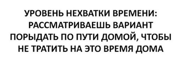 Подборка прикольных фото (100 фото)
