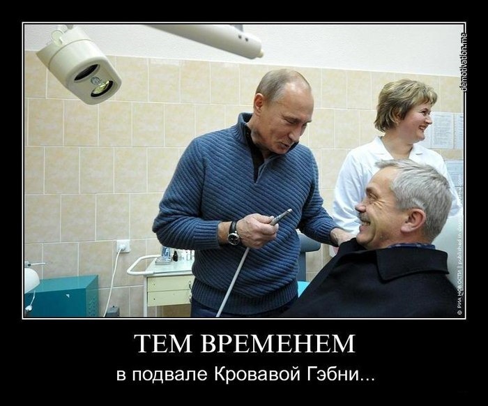 28% россиян боятся свободно говорить о политике в стране 28% россиян боятся свободно говорить о политике в стране