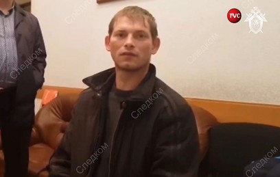 Подозреваемый в убийстве женщины и ребенка в Москве назвал заказчицу преступления Подозреваемый в убийстве женщины и ребенка в Москве назвал заказчицу преступления