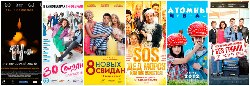 50 оттенков верности: смотреть онлайн фильмы о семье и любви 50 оттенков верности: смотреть онлайн фильмы о семье и любви