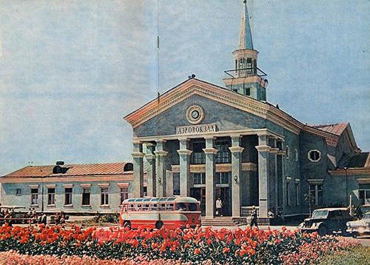 Donetsk1962 26 Донецк, 1962 год