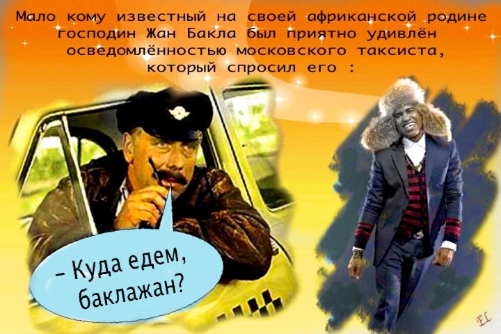 Канализация и цена пластиковых емкостей Как я оформил загранпаспорт через госуслуги. ру