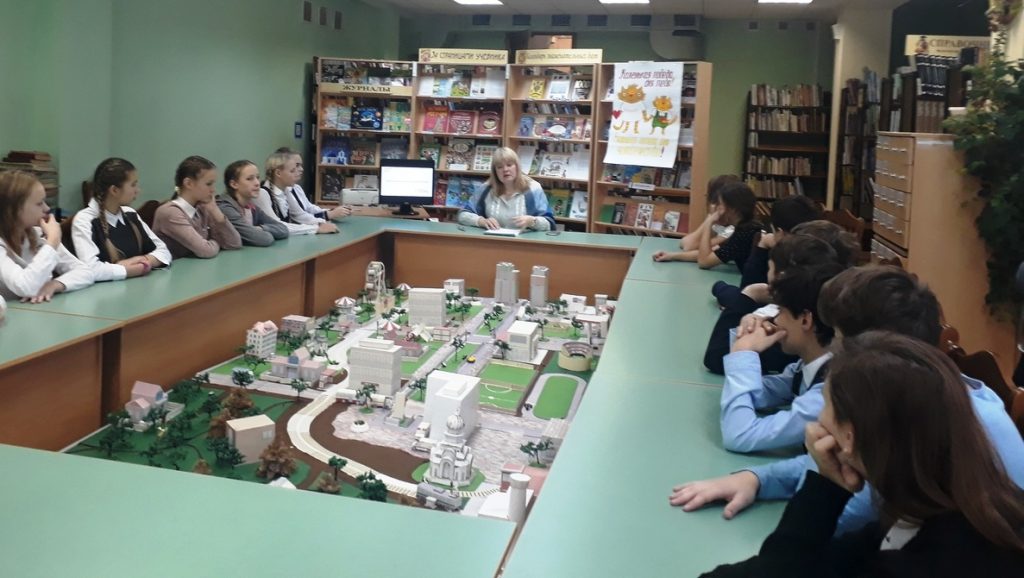 Ребятам расскажут о различных интересных хобби, научат ориентироваться в тематике книг и правильно искать нужную литературу / Фото: vk.com/club102988414