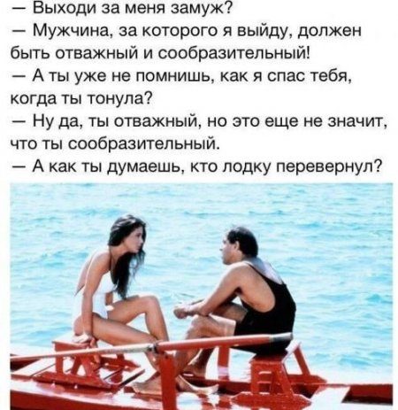 Великий приколист Челентано Великий приколист Челентано