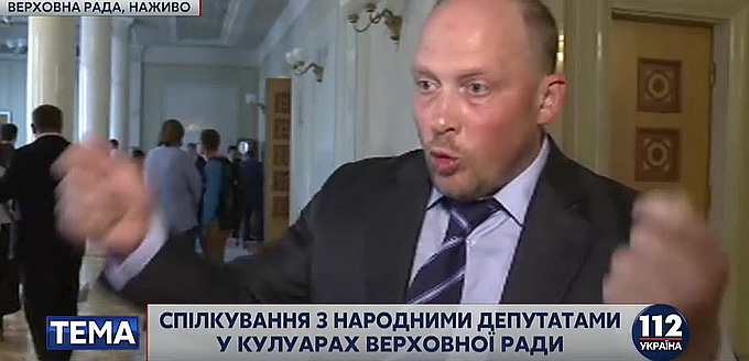 Паника на украинском ТВ: США и Европа бросили Киев один на один с Россией Паника на украинском ТВ: США и Европа бросили Киев один на один с Россией