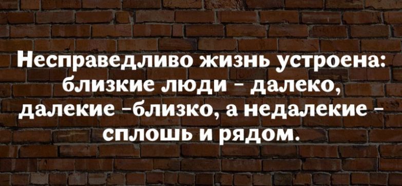18 высказываний от мудрых женщин с юмором 18 высказываний от мудрых женщин с юмором