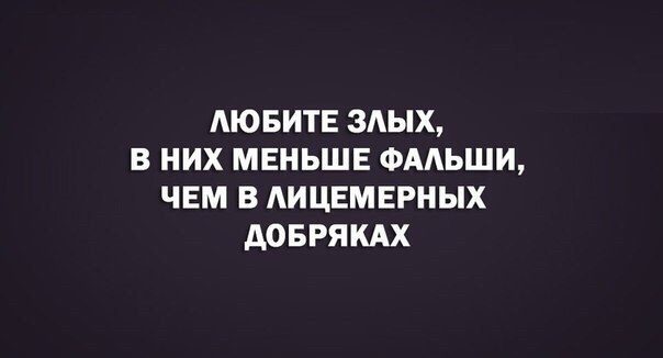 Посмеялся сам - поделись с другом!!!