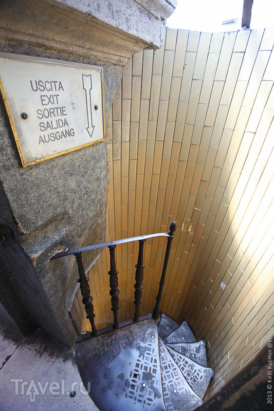 ���, �������. ������ / ���� �� ��������