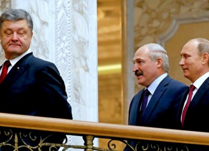путин лукашенко порошенко