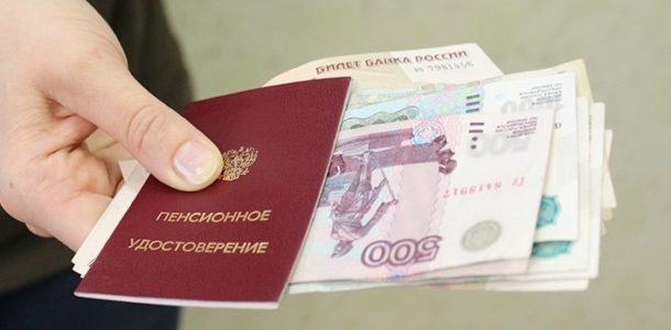 Топилин: пенсии в России индексируются выше инфляции Топилин: пенсии в России индексируются выше инфляции