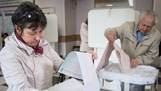 Избирательный участок Избирательный участок