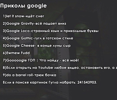  ""