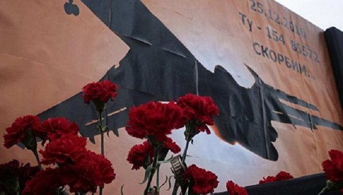 Крушение Ту-154 - новости 10 января Крушение Ту-154, новости