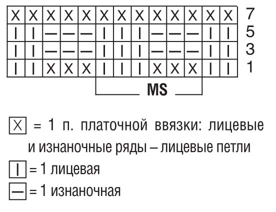 3937411_c47255529ce334042c3a5a0f1b5ad97b (552x424, 64Kb)