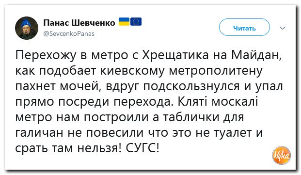 Обзор ситуации в мире с сарказмом и ехидной улыбкой Обзор ситуации в мире с сарказмом и ехидной улыбкой