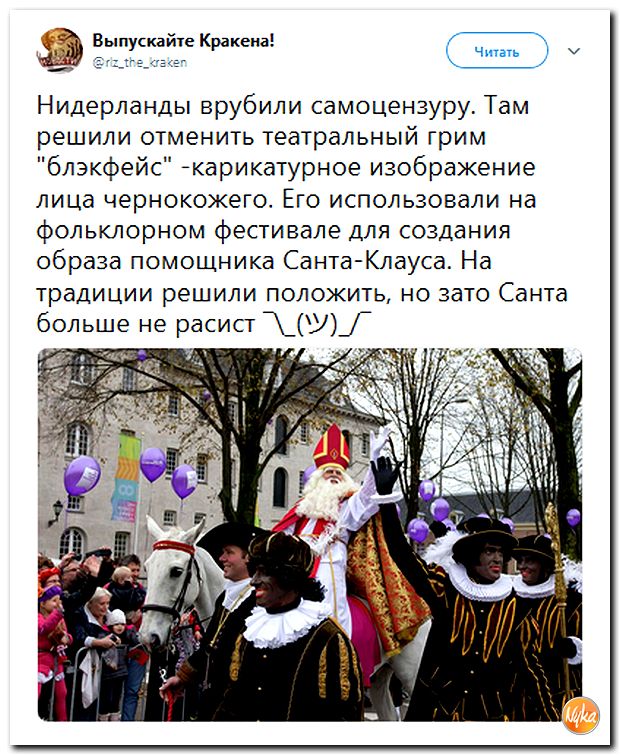 Обо всём понемногу с юмором и ехидными комментариями Обо всём понемногу с юмором и ехидными комментариями