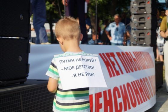 Провал советского образования…
