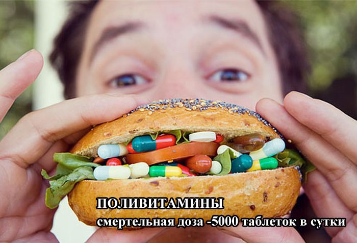 doza-0002