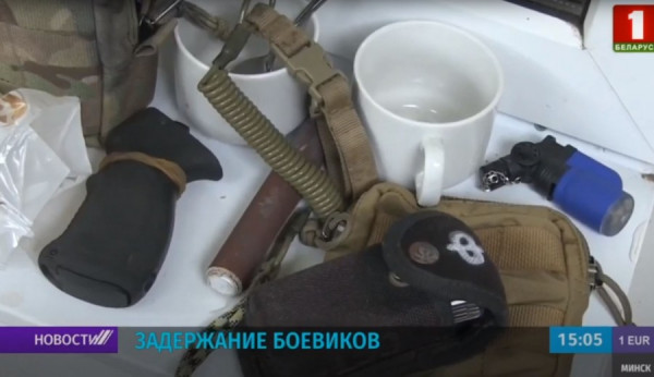 Подробности задержания бойцов иностранной частной военной компании в Белоруссии (ВИДЕО, ФОТО)