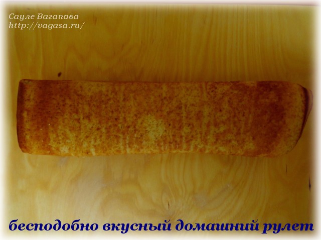 5156954_gotov_1_ (640x480, 71Kb)