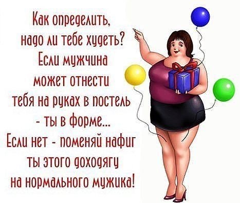 Мужчина в форме статусы Мужчина в форме статусы