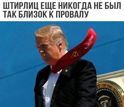 Ну очень остроумные подписи к картинкам Ну очень остроумные подписи к картинкам