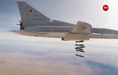 Российские Ту-22М3 нанесли групповой удар по объектам ИГ в Дейр-эз-Зоре Российские Ту-22М3 нанесли групповой удар по объектам ИГ в Дейр-эз-Зоре