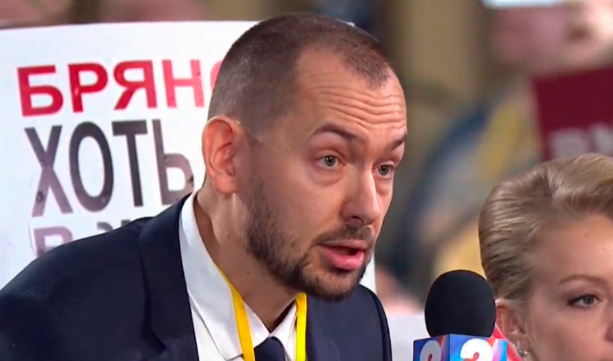 Цымбалюк хитро щурился и ехидничал.