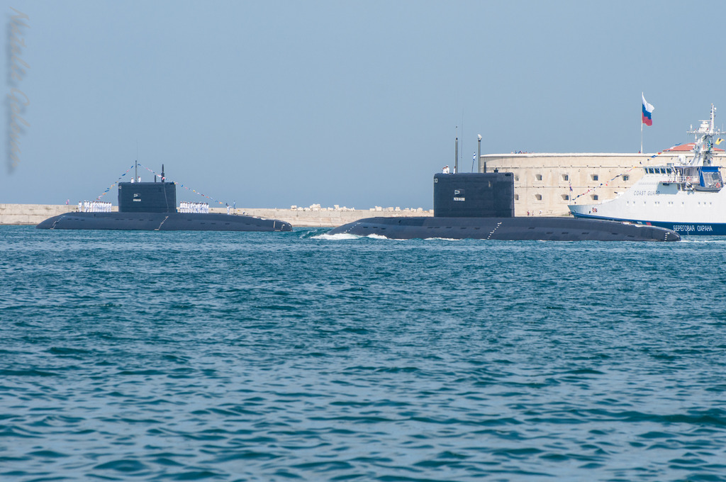 Генеральная репетиция празднования Дня Военно-Морского Флота в Севастополе Генеральная репетиция празднования Дня Военно-Морского Флота в Севастополе