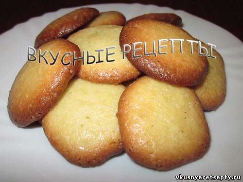 Рецепт печенья на майонезе в домашних условиях Рецепт печенья на майонезе в домашних условиях