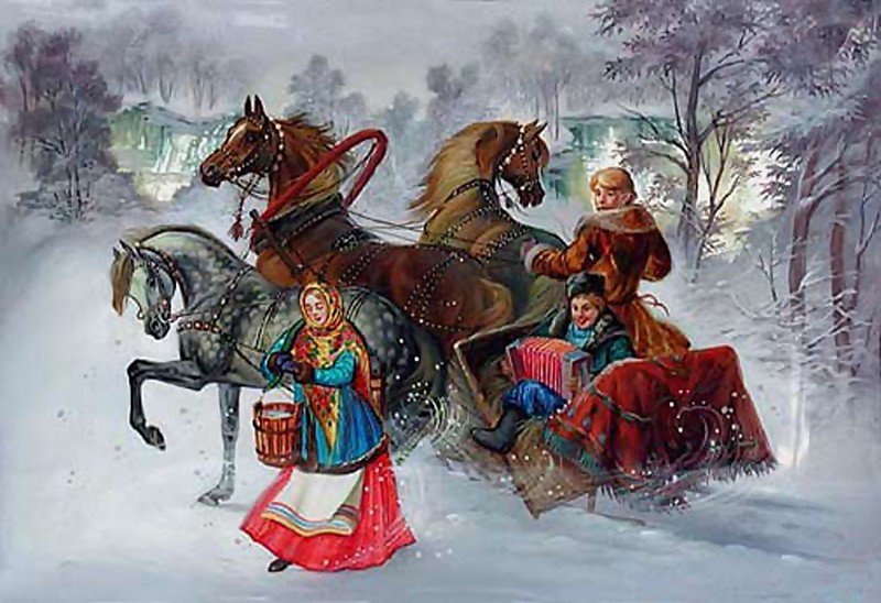 Русская зима Русская зима