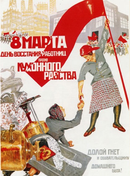 С 8 марта! Подборка забавных поздравлений от мужчин С 8 марта! Подборка забавных поздравлений от мужчин