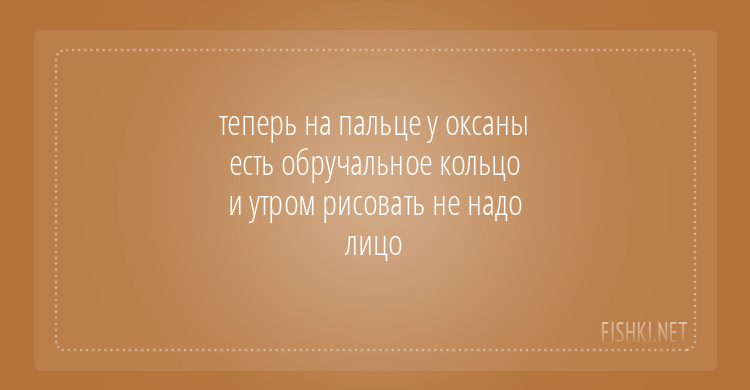 Стишки-пирожки обо всем на свете Стишки-пирожки обо всем на свете стишки-пирожки, юмор