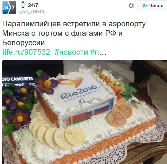 Убойная подборочка прикольных политических и сатирических комментариев из соц.сетей о злободневном Убойная подборочка прикольных политических и сатирических комментариев из соц.сетей о злободневном