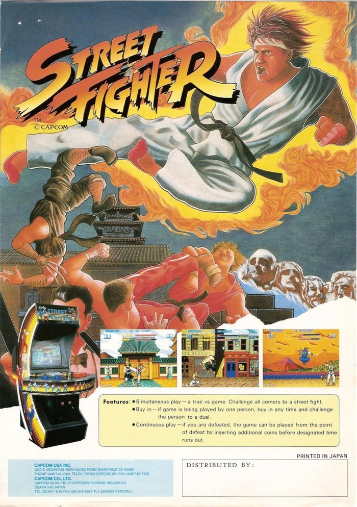 Десять игр, которым исполнилось 30 лет Десять игр, которым исполнилось 30 лет