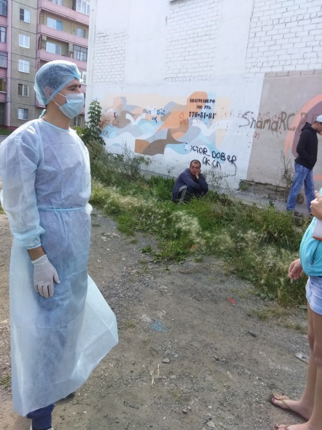 Благотворительная медицинская помощь бомжам и нуждающимся Благотворительная медицинская помощь бомжам и нуждающимся благотворительность, медицина, факты