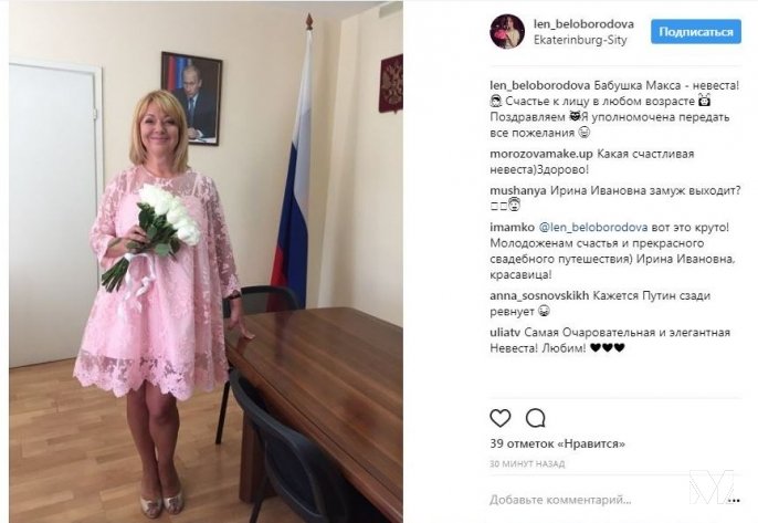 Как филиалы гостелеканала ВГТРК, получающего миллиарды из бюджета, делают бизнес в регионах. Часть I Как филиалы гостелеканала ВГТРК, получающего миллиарды из бюджета, делают бизнес в регионах. Часть I